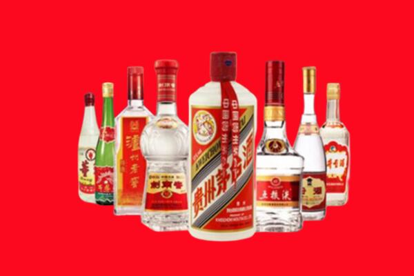 无棣县回收名酒