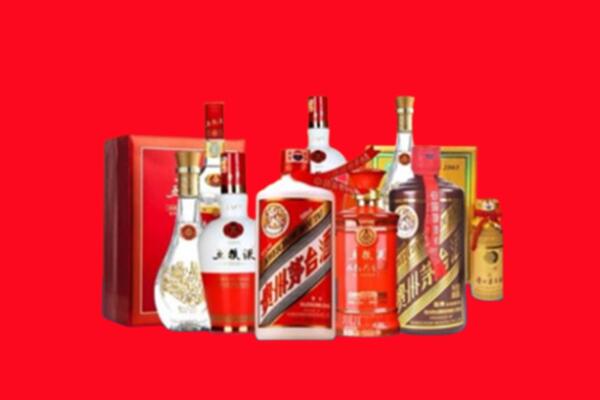 收购行情：无棣县名酒回收值多少钱？